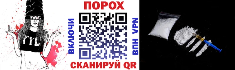 цена наркотик Миньяр Amphetamine Розовый
