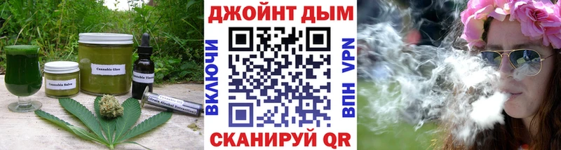 мориарти наркотические препараты  Миньяр  Canna-Cookies конопля  дарнет шоп  kraken вход 