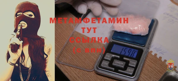 мескалин Кодинск