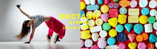MDMA Козельск