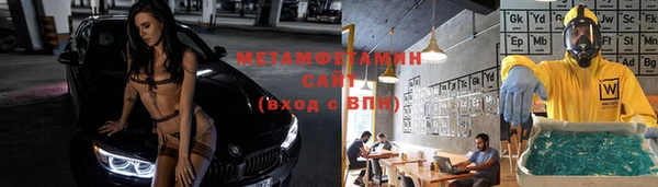 дживик Алексин