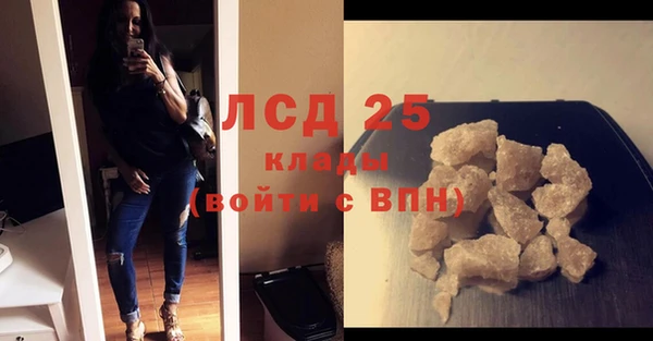 дживик Алексин
