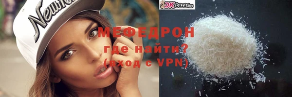 а пвп мука Россошь
