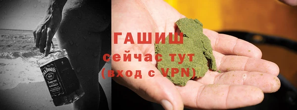 MDMA Козельск