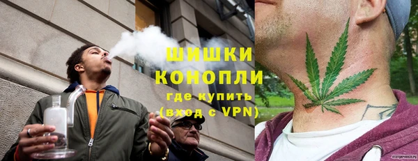 бошки Алзамай