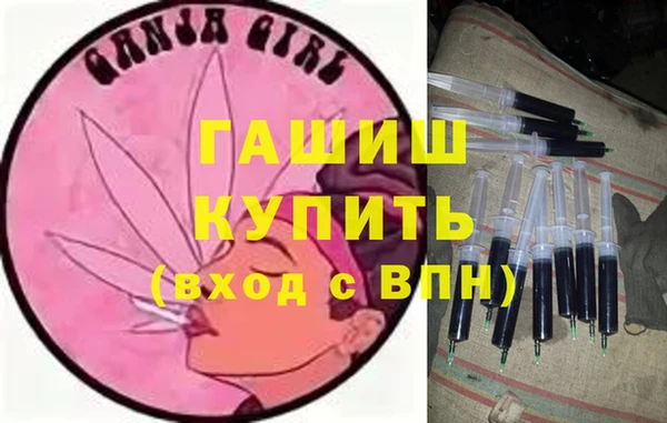 бошки Алзамай