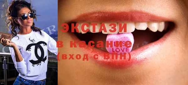 мяу мяу мука Алексеевка