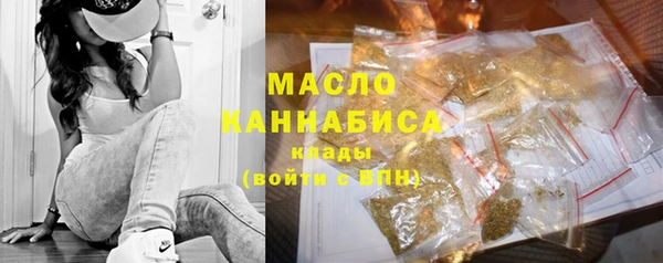 мяу мяу мука Алексеевка