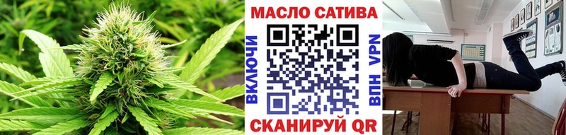 Дистиллят ТГК Wax  Миньяр 