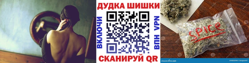 Шишки марихуана гибрид  Миньяр 